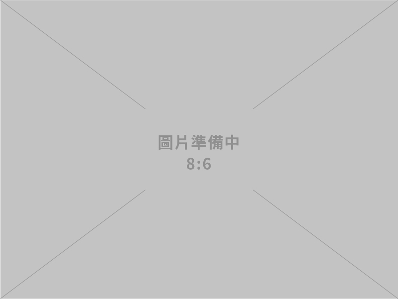 經濟部攜手國科會辦理「淨零創新×社會實踐交流分享會」 強化民間創新與企業永續合作動能，加速我國淨零轉型落實